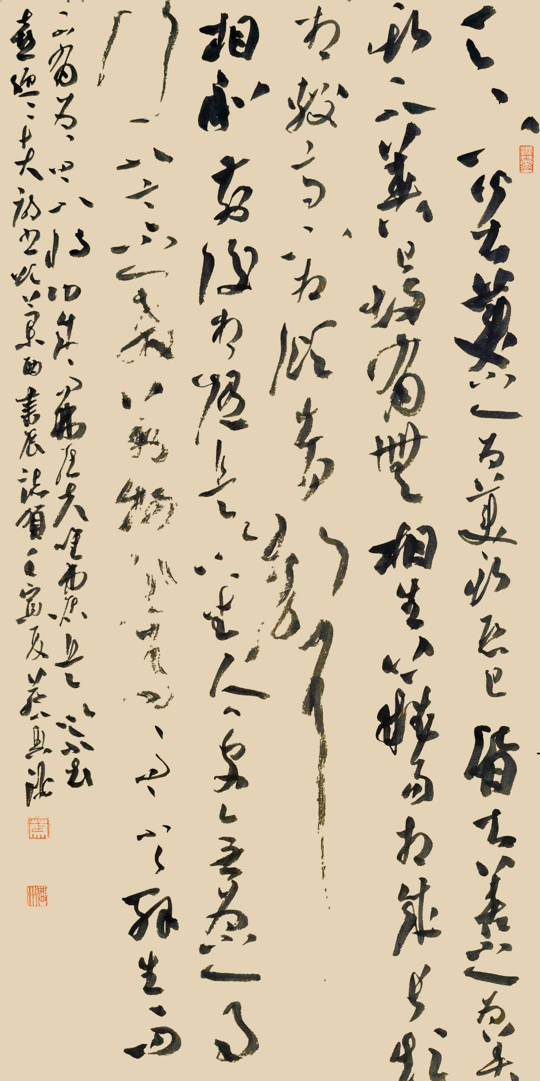 蔡兴洲 | 甲辰贺岁 墨海腾龙_书法_全国_黑龙江省