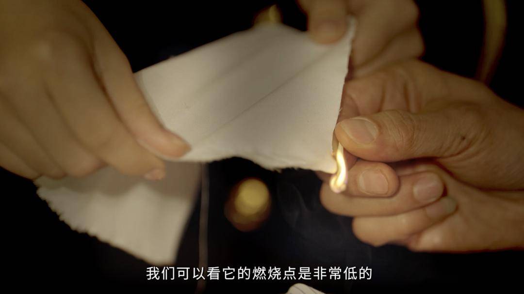 电视剧《繁花》中的"丝光棉"不怕火烧?