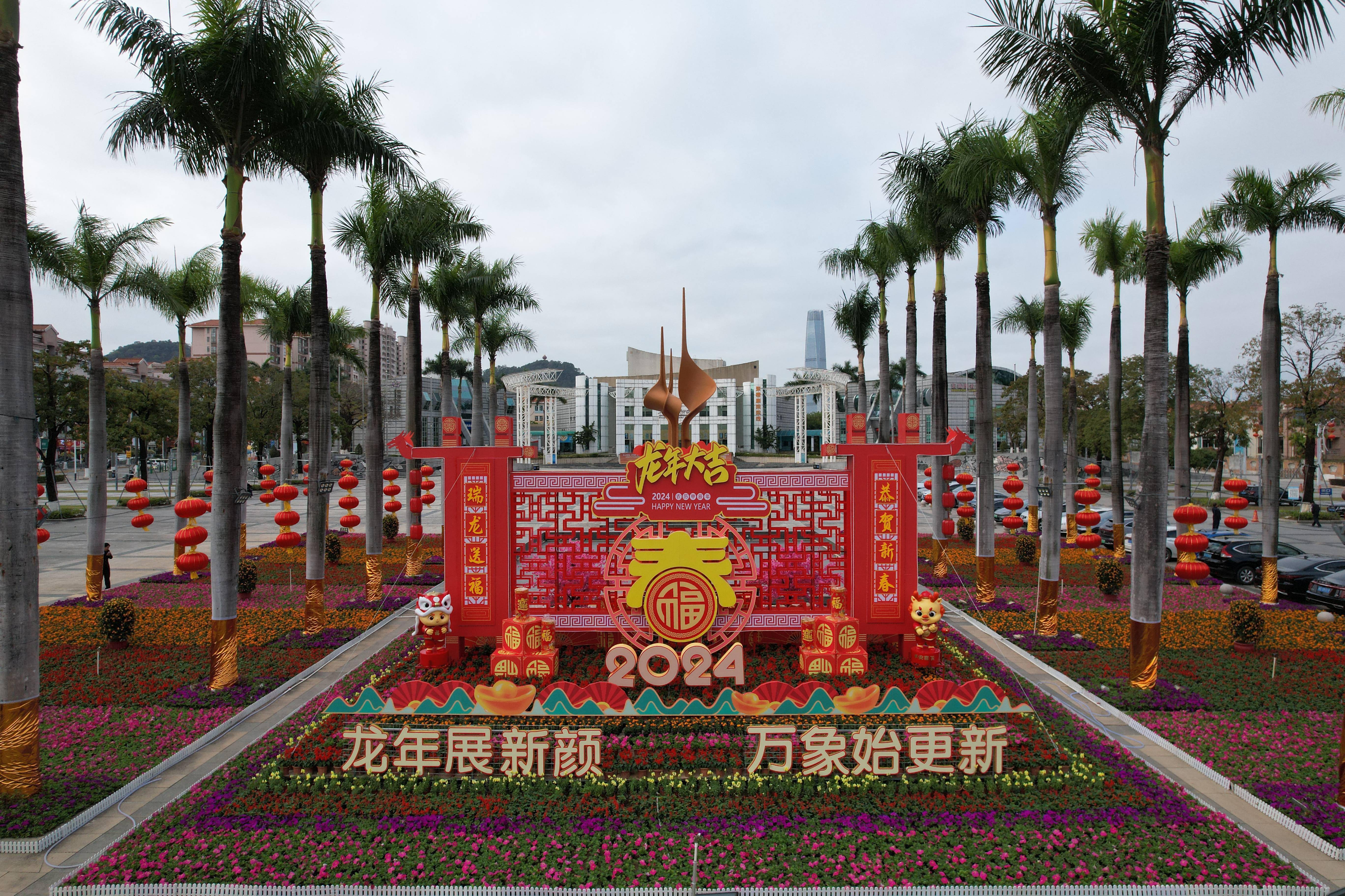巨型龙灯,5万盆时花,东莞市中心广场春节花坛抢先看_主题_场景_文化