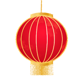 logo logo 标志 灯笼 设计 图标 171_247