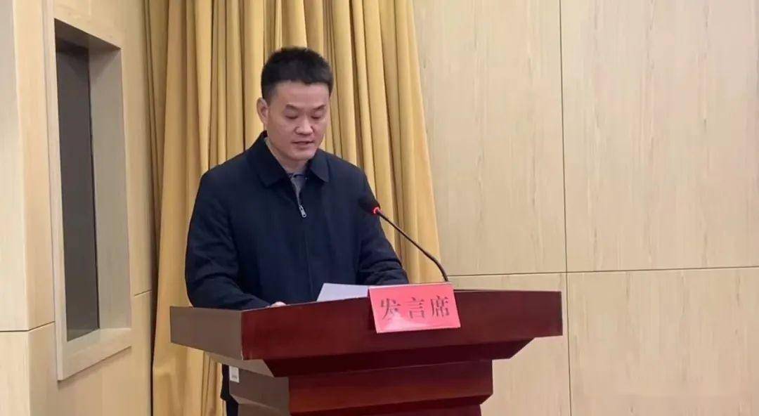 【开新局 谋新篇】泰安市国资委召开市属企业及县