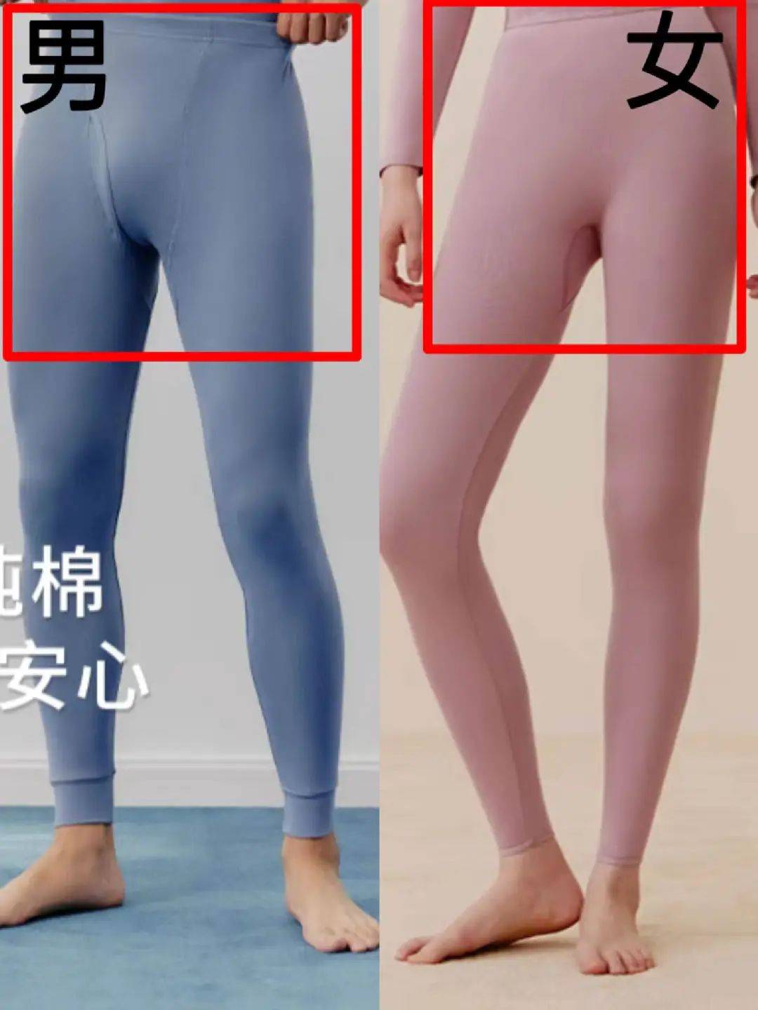 重点部位_温度_散热