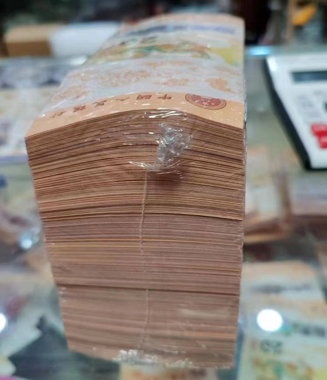 价格_网点_刀龙