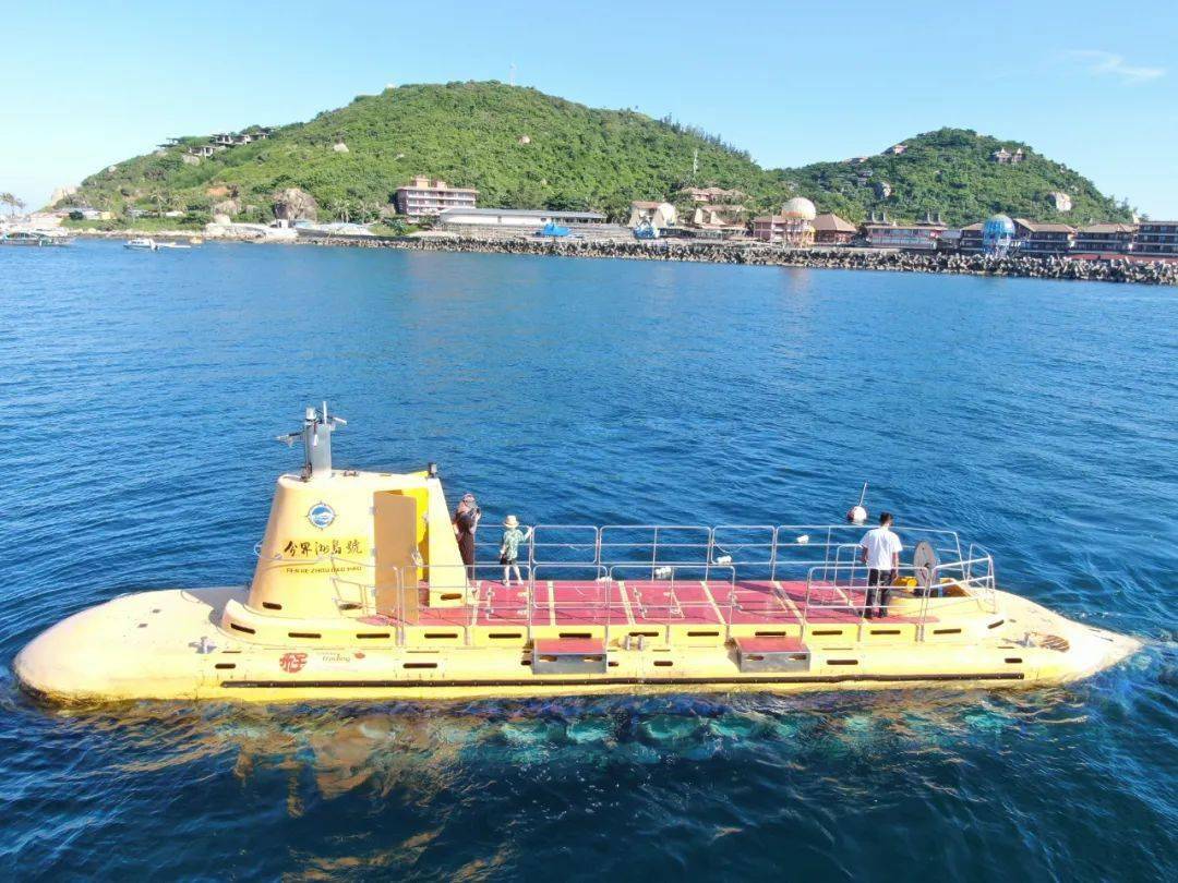 热带鱼较多,下潜深度20米左右,海底观光潜水艇"分界洲岛号",一起来