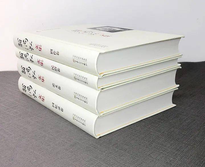 不想賣書了,想回家_定價_世界_古典文學