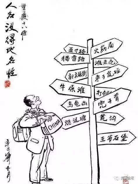 简笔画 手绘 线稿 473_627 竖版 竖屏