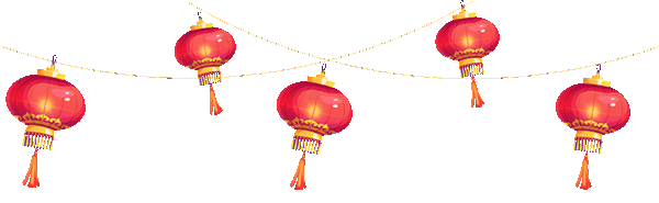 彩票平台- 彩票网站- APP下载 【官网推荐】明日休市！这些春节休市注意事项与你有关！