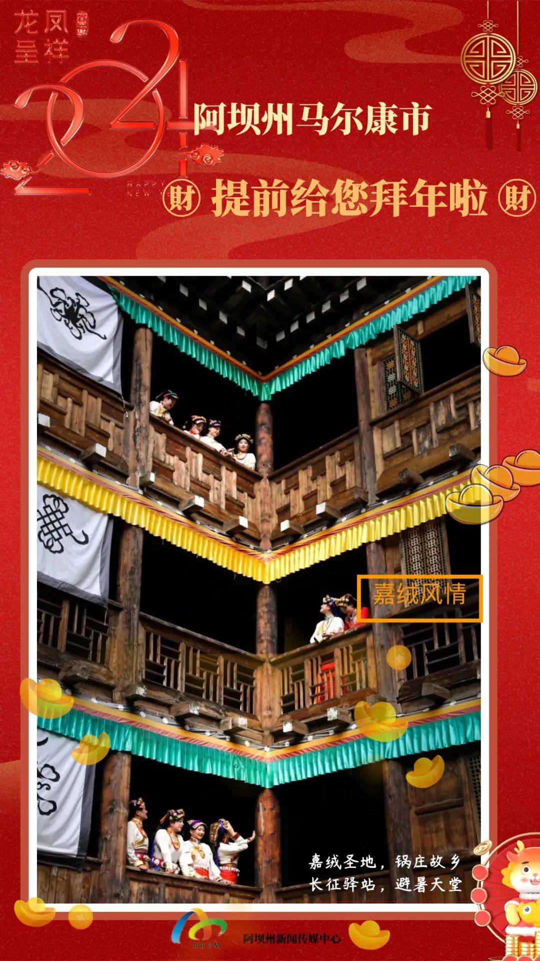 制图_王淼_梁敏