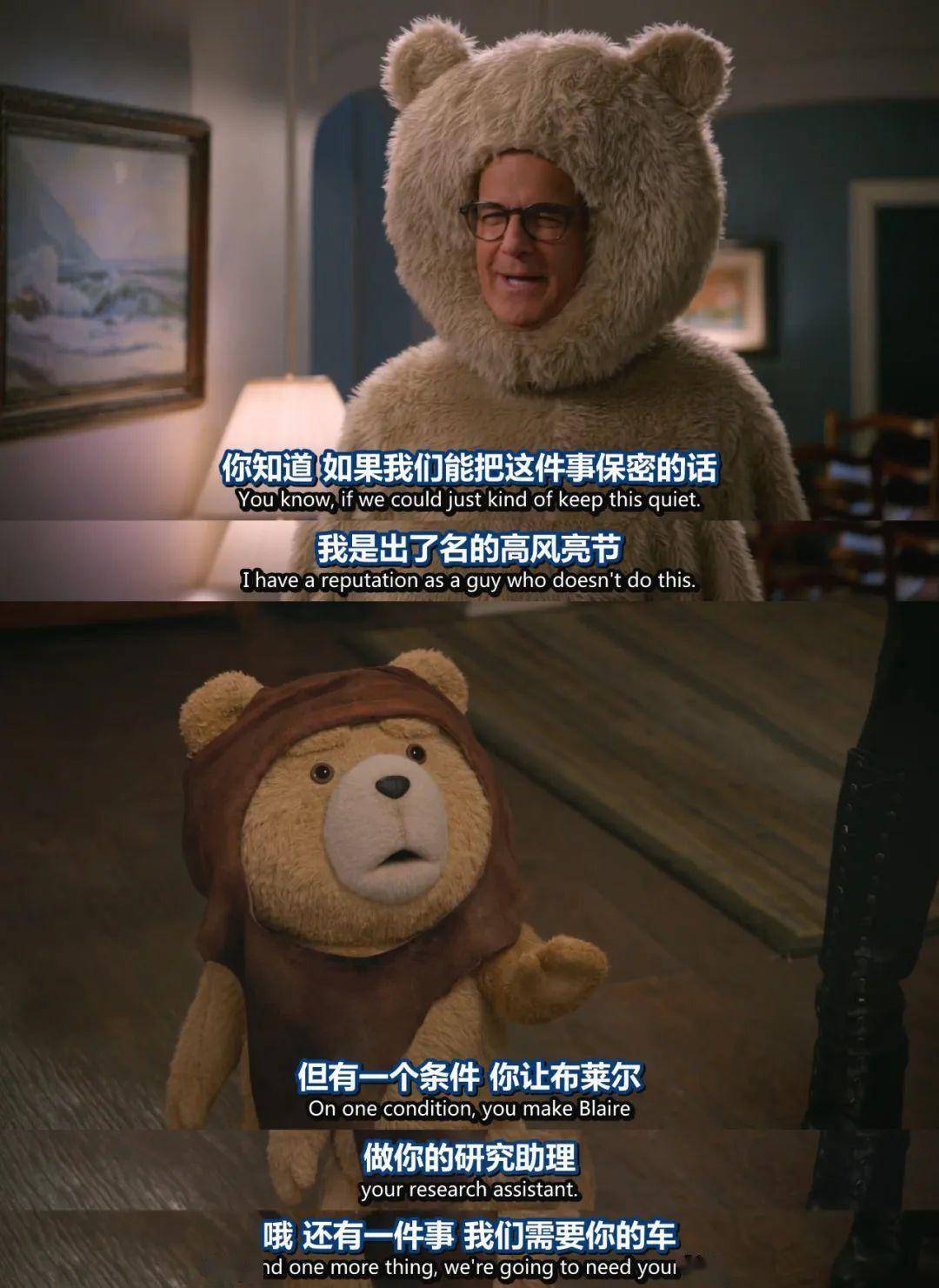 顶流复出,又萌又污,被疯狂圈粉