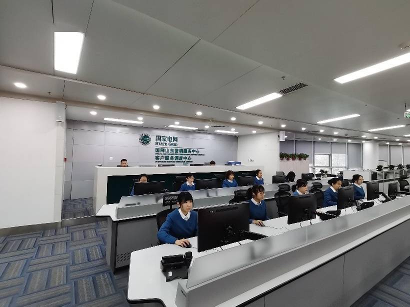 国网山东电力多措并举保春节供电_服务_山东省_公司