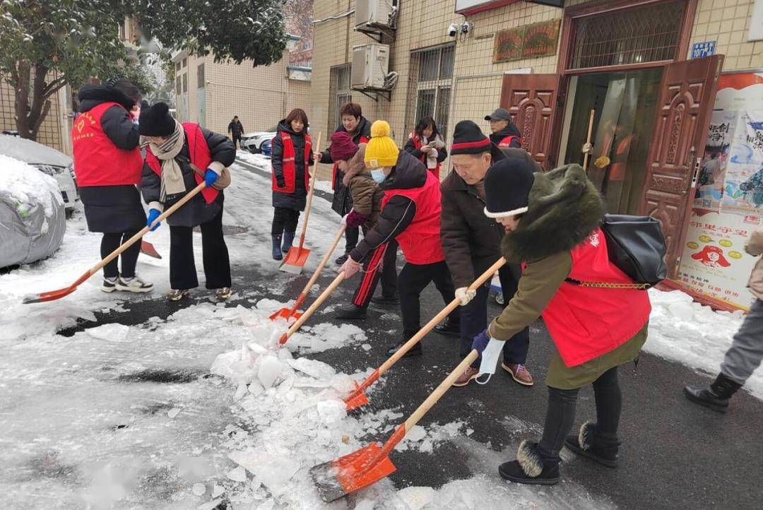 以雪為令,青山教育人以