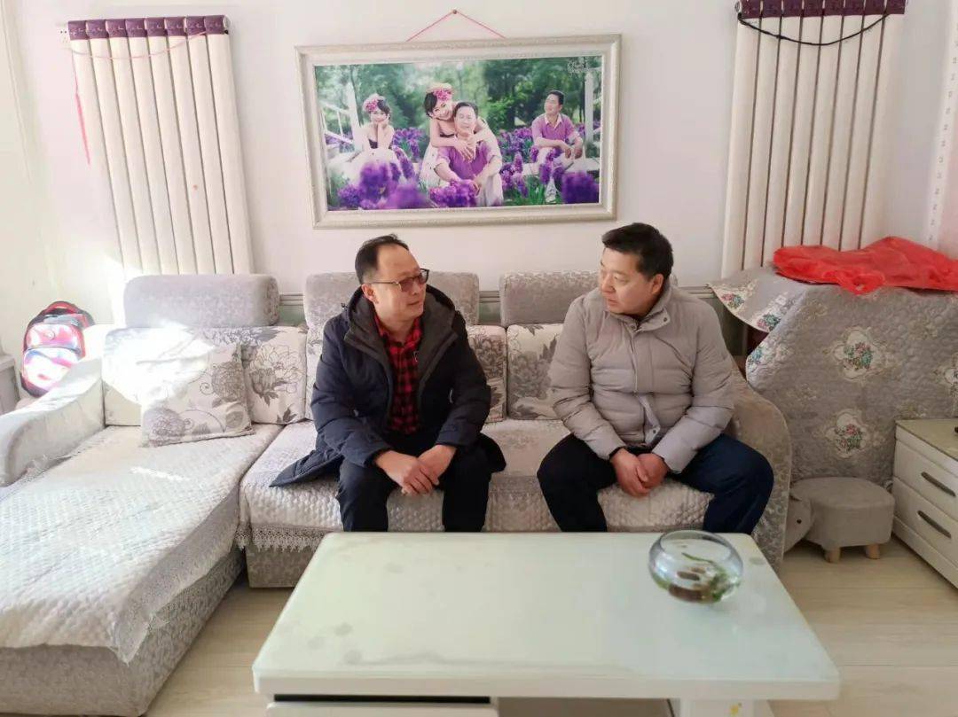 东特股份领导节前深入困难职工和离退休老同志家庭走访慰问_孙启_生活