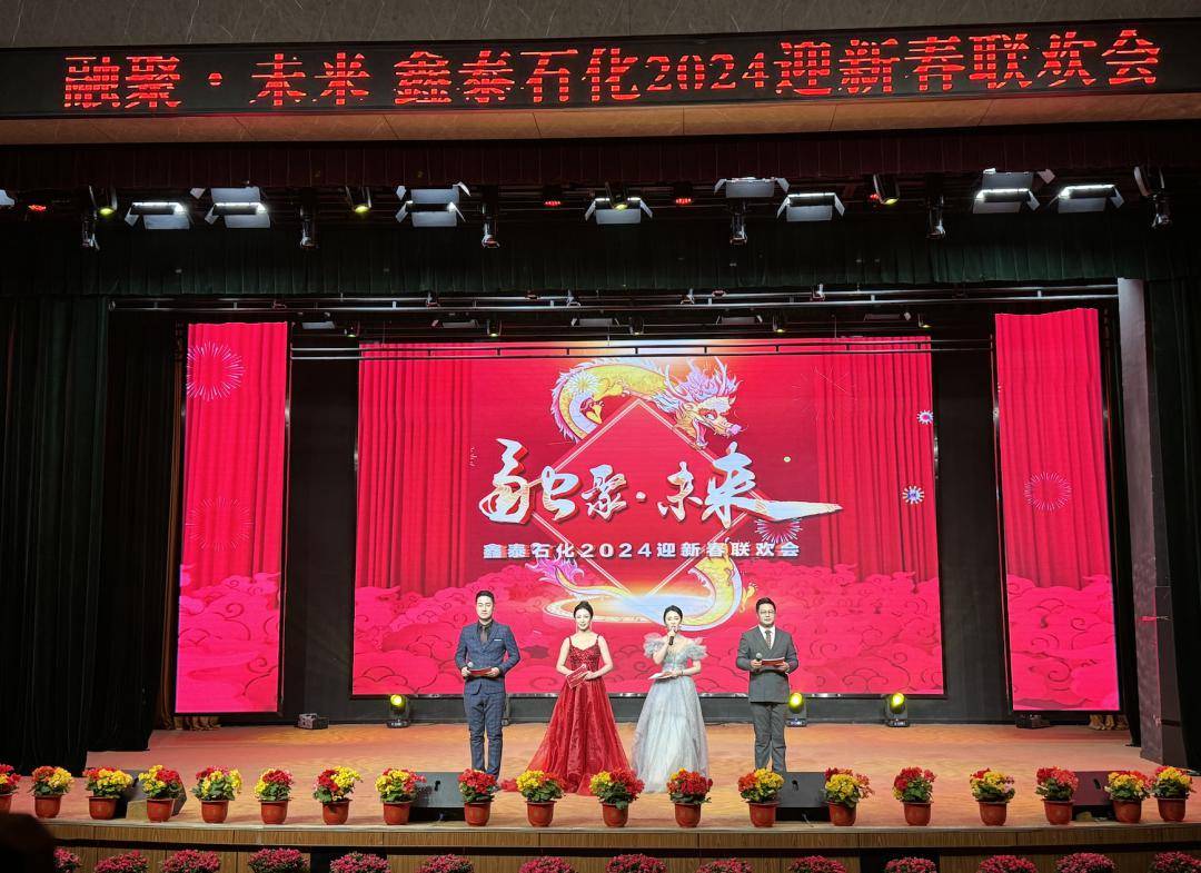 鑫泰石化,金岭南村……_临淄_微信_时间