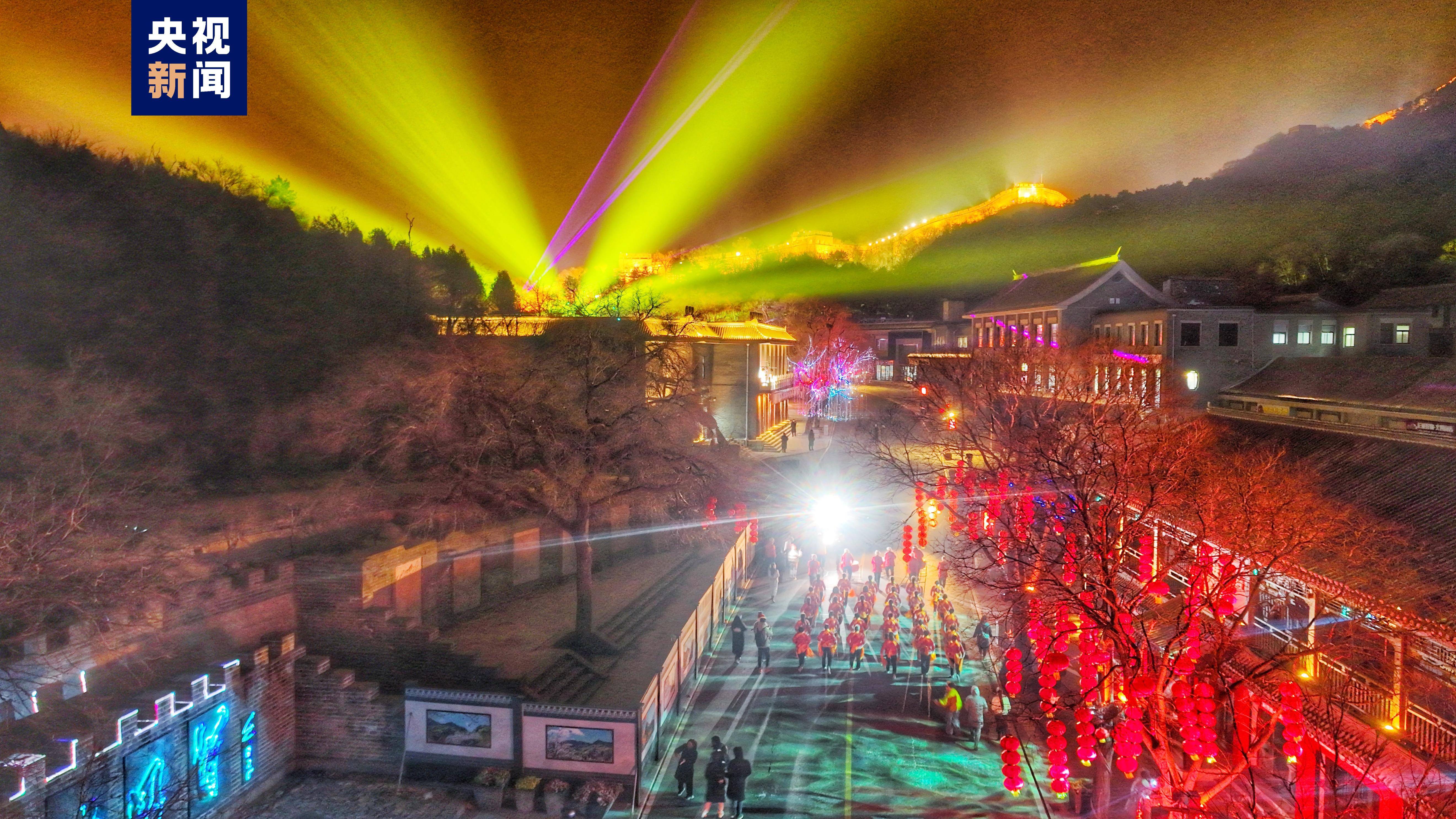 八达岭上赏花会!来夜长城体验红红火火的年味儿_游客_景区_文化