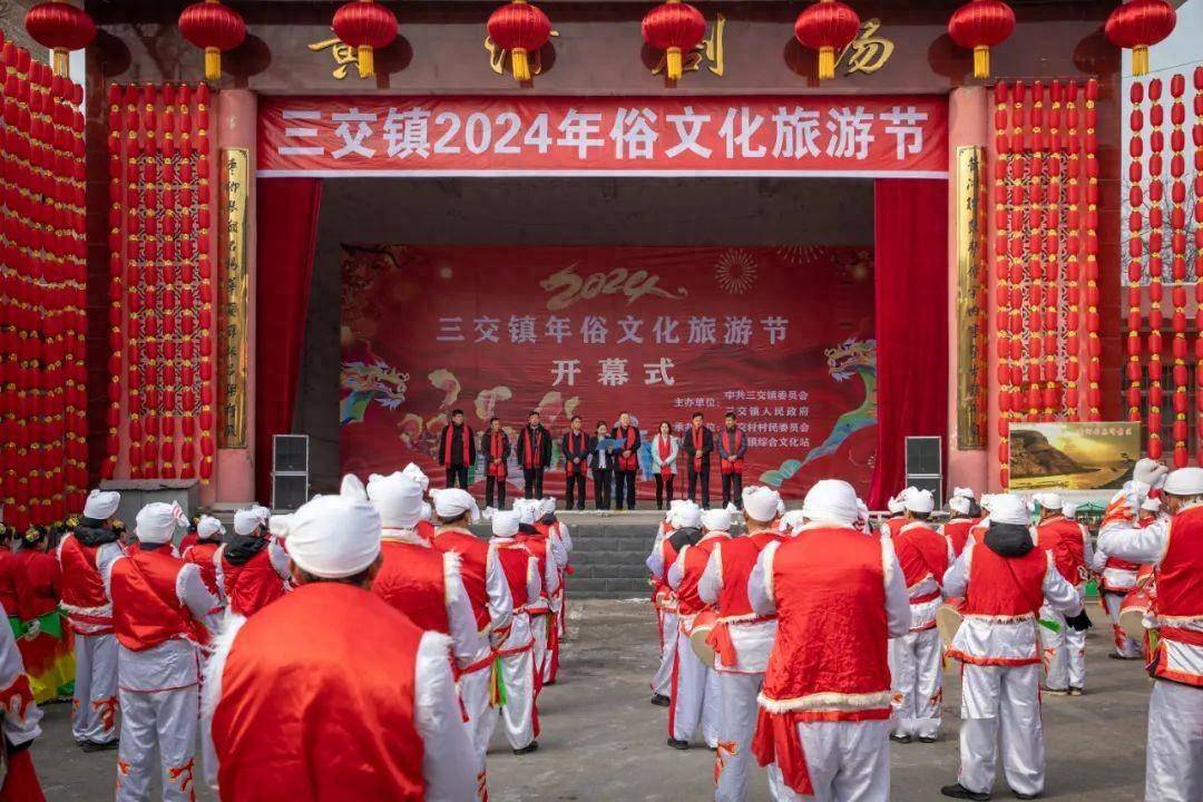 活动_柳林_秧歌