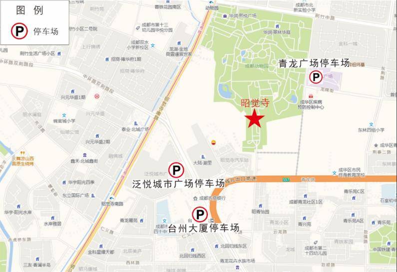 车场06公交:昭觉寺公交站(1路,25路,33路,49路,53路,71路,87路,150