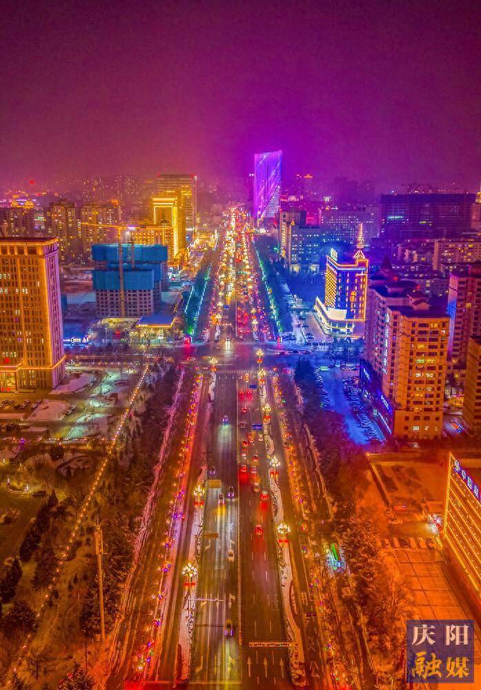 【新春走基层】灯光璀璨迎新春 夜景如画年味浓_西峰_