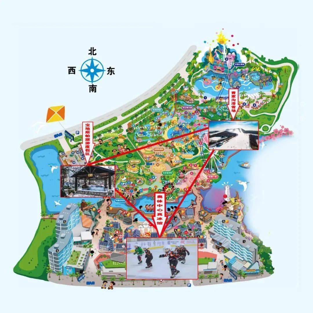 体育旅游线路辽宁 阜新黄家沟温泉滑雪之旅线路途径崇礼主要滑雪场,网