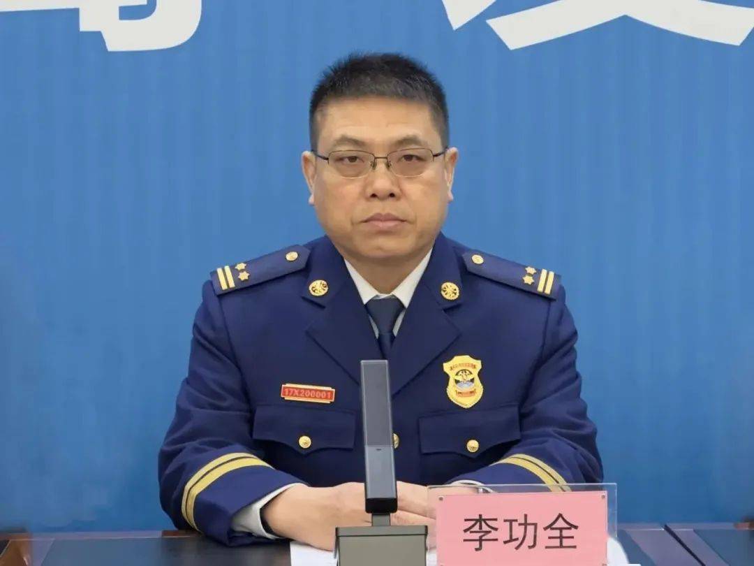 黄冈市召开消防安全集中除患攻坚大整治行动新闻发布