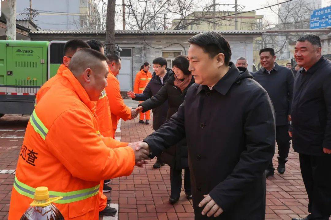 杨猛宋华英春节前夕走访慰问节日期间坚守岗位的一线工作人员_邢台_全