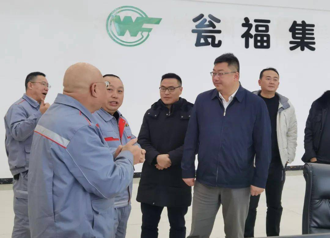 开阳县四班子主要领导开展春节走访慰问活动_发展_企业_孙昕