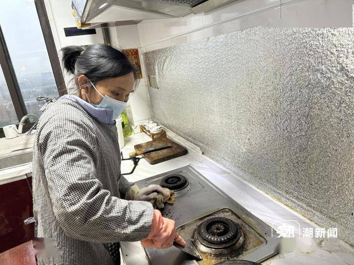 站前,她还接了一单,年前最后一天的大扫除,忙就一个字_刘姐_家政_陈蕾