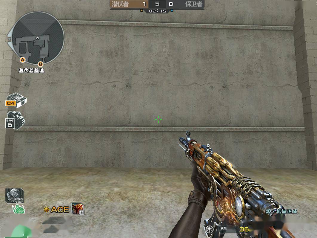 掌火积分礼包陪你过新年_活动_玩家_道具