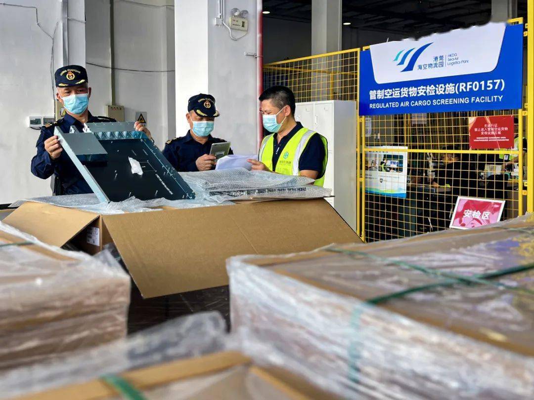 解读报关规范填制单怎么写_2019报关单填制规范_报关单的填制规范和解读