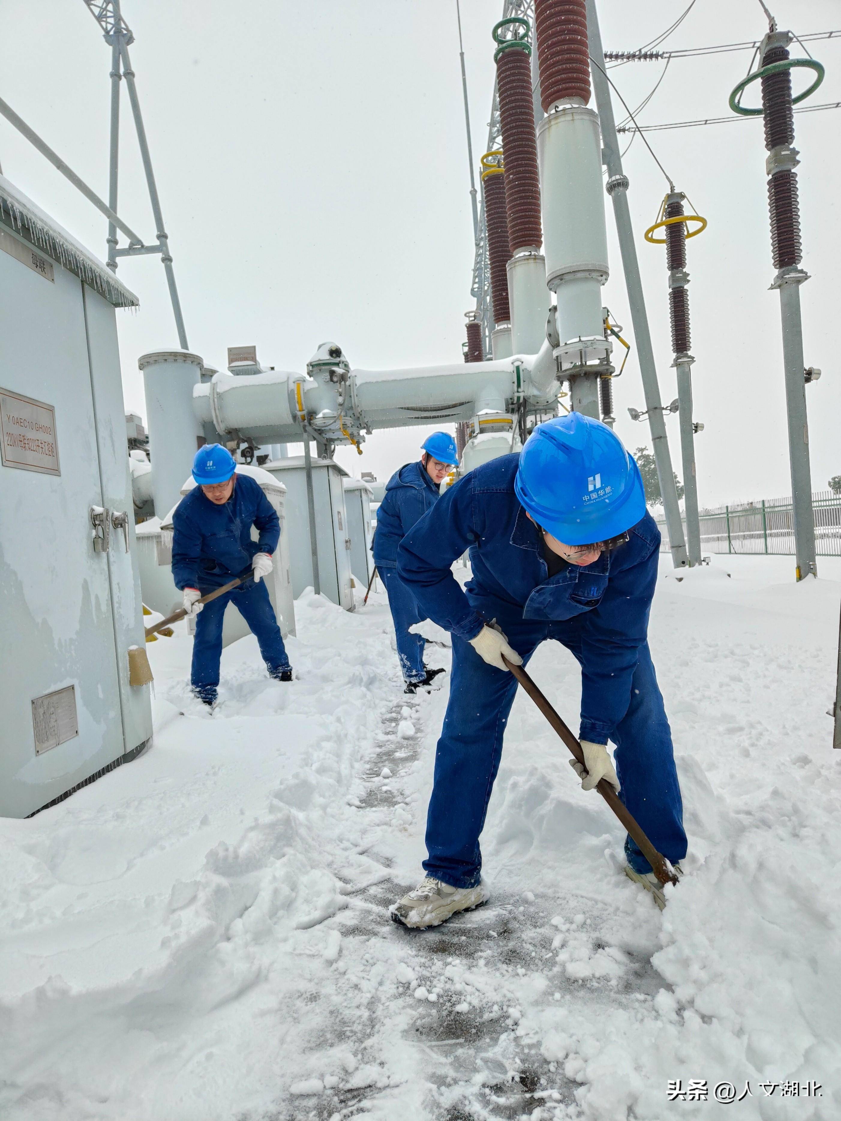 —华能华中分公司奋力迎战雨雪冰冻灾害天气