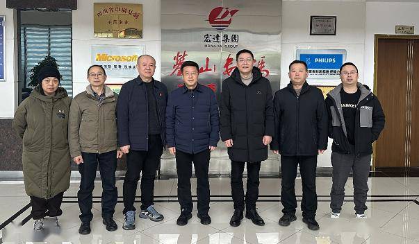 【宏达新闻】真情传心意 温暖在身边_慰问_集团_刘德山