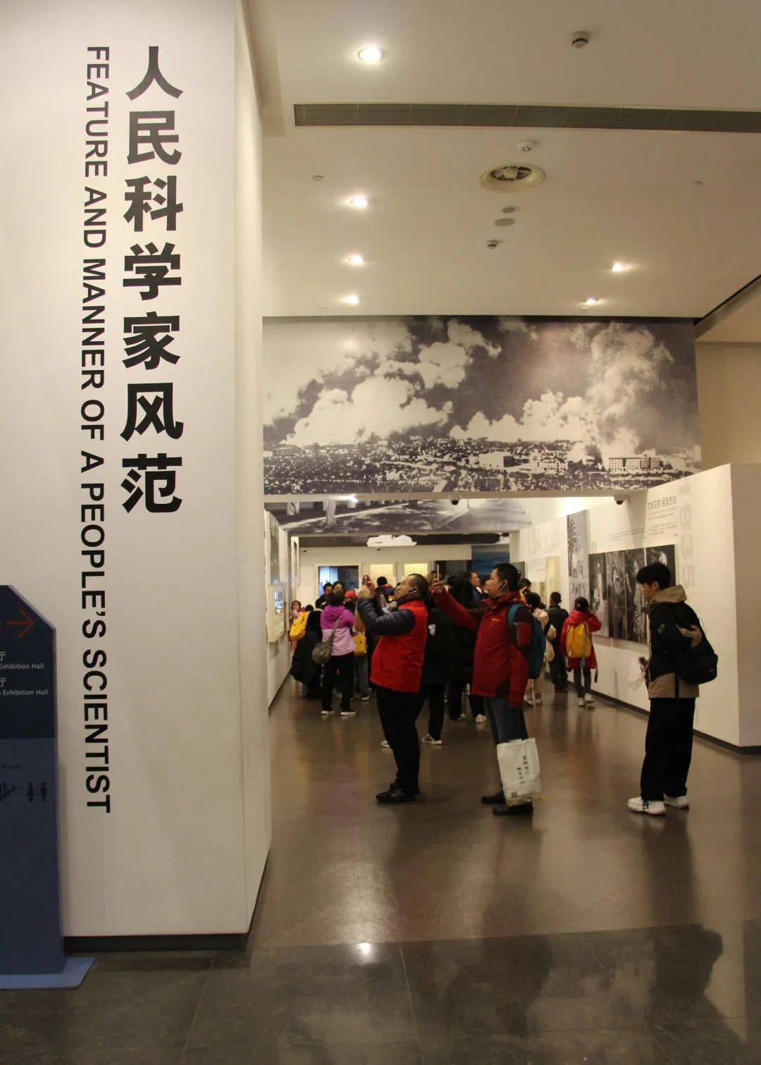 接下来走进交大徐汇校区,品尝学校美食后,参观"董浩云航运博物馆"