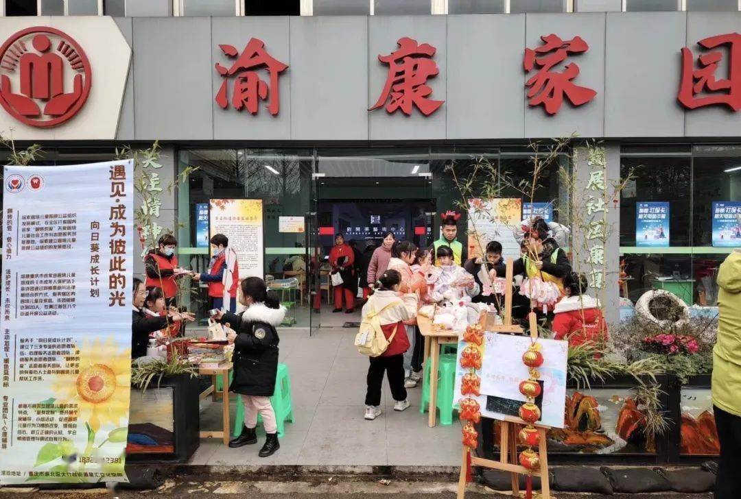 云卉路社区联合翠云社区卫生服务中心,开展"共筑中国梦 同绘华夏春"迎