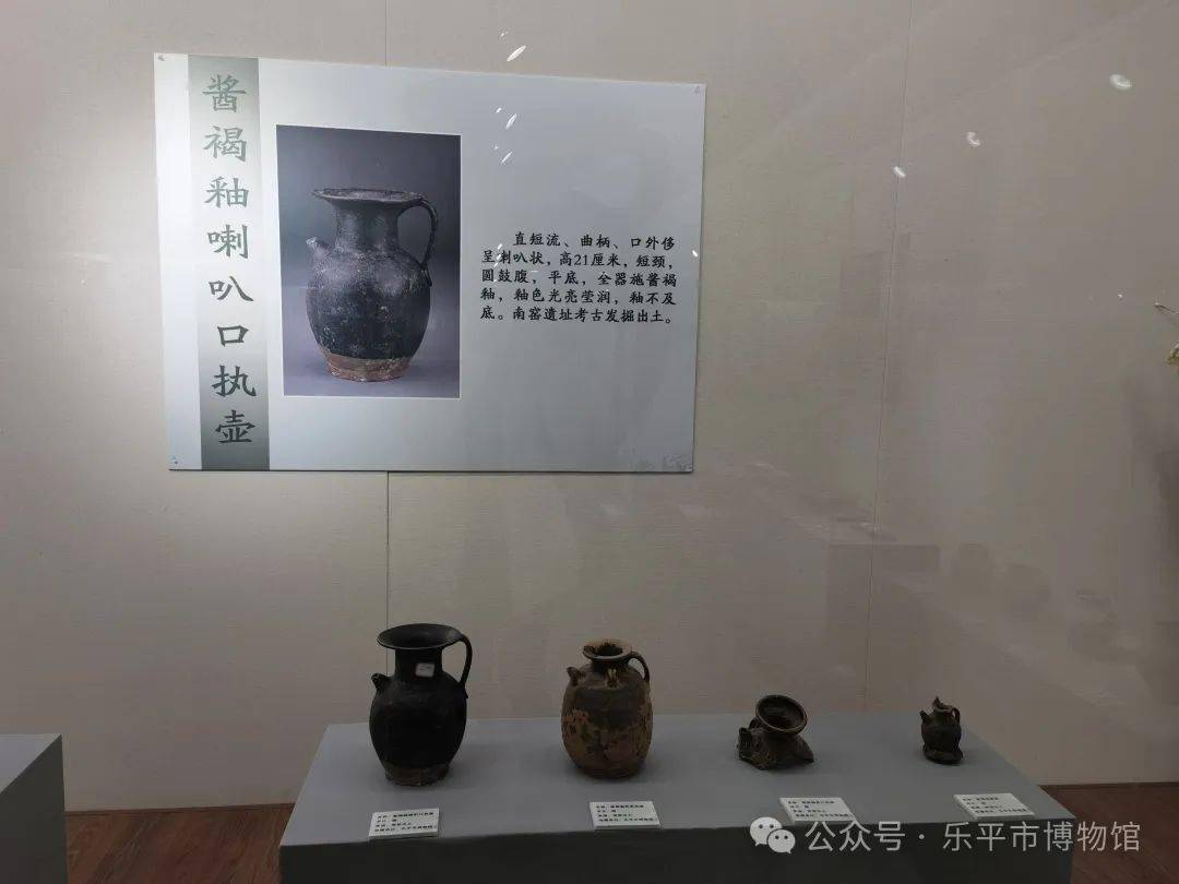 乐平市博物馆唐代青瓷文物在吉林市博物馆展出!