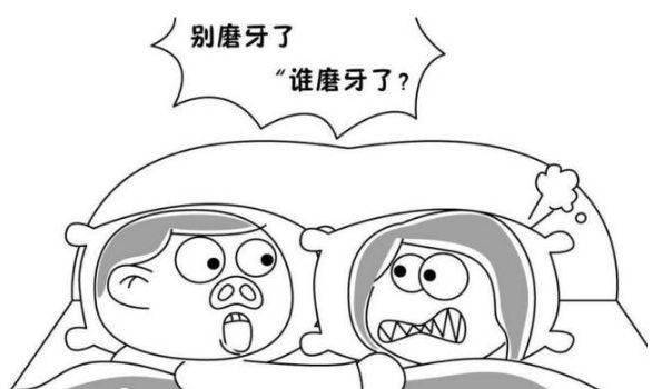 动漫 简笔画 卡通 漫画 手绘 头像 线稿 595_350