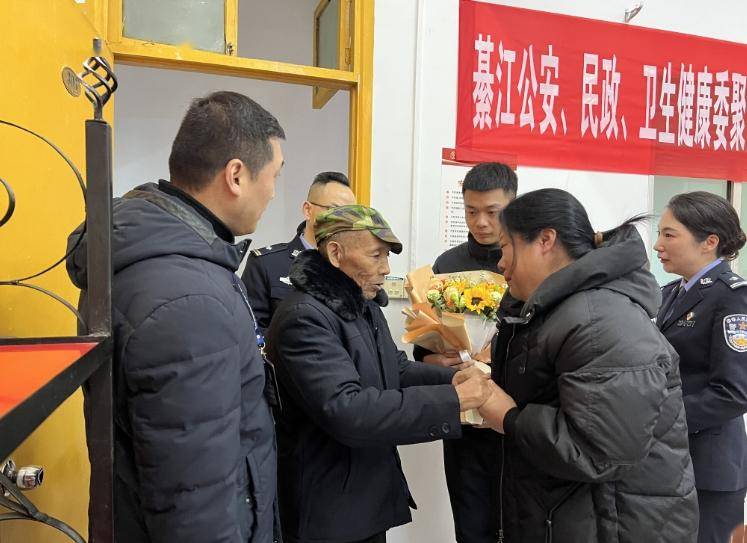 孙丽霞一家本是山东人,后举家定居内蒙古呼伦贝尔鄂伦春自治旗大杨树