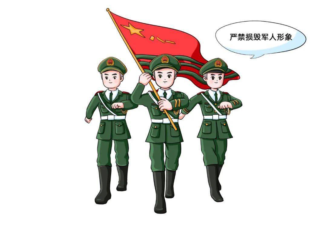 漫画| "纪"在心中,共度"廉"节_军人_交往_生活