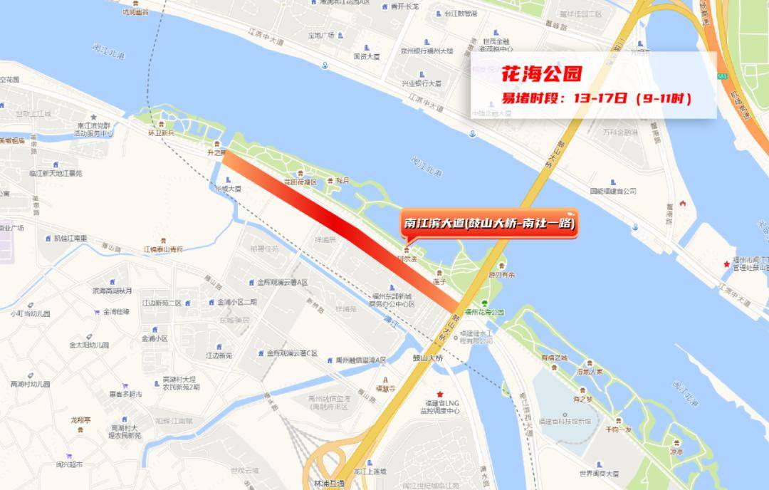 交通流量,城區道路極易發生擁堵,擁堵路段主要在祥謙方向(北園高架