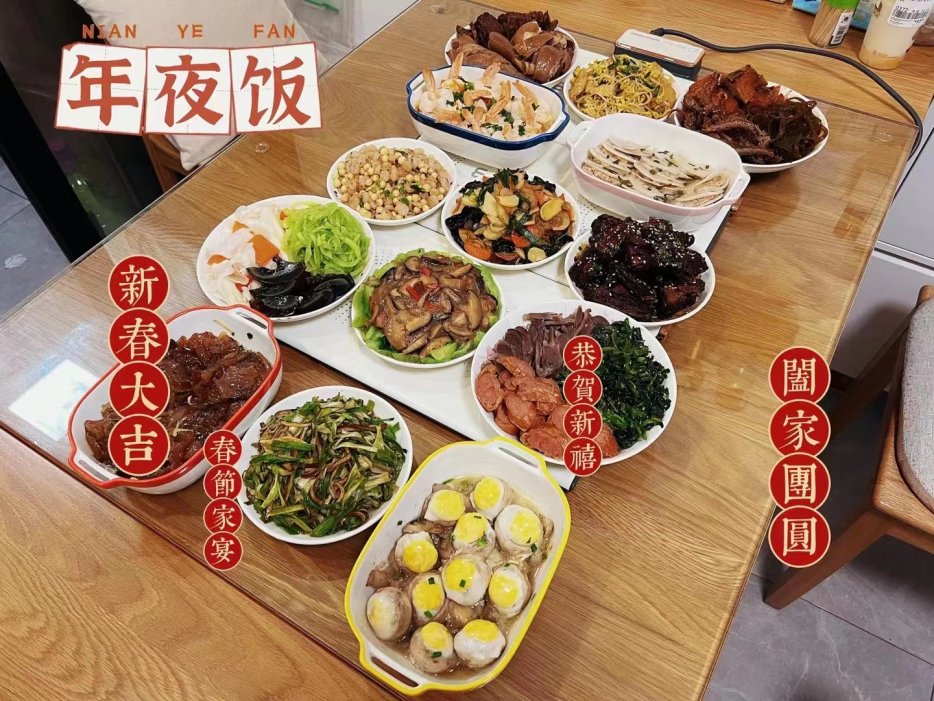 苏州人的年夜饭_金元宝_黄豆芽_寓意