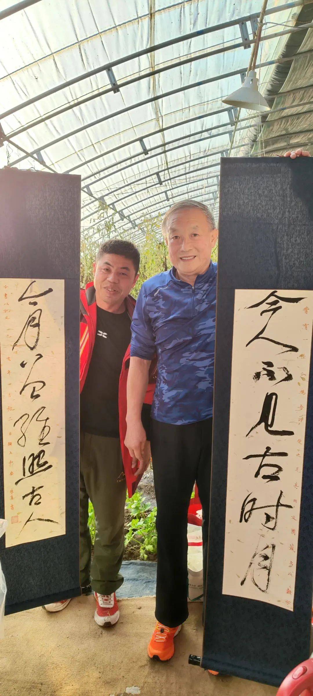 迎春接福 大年初二爬香山 中国励志爷 无腿登山英雄和