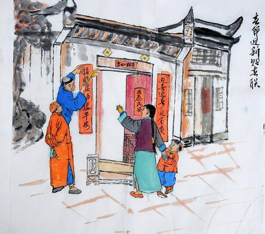 【春节特辑】捣糨糊 贴"福"字 其寓意你不能不知_春联