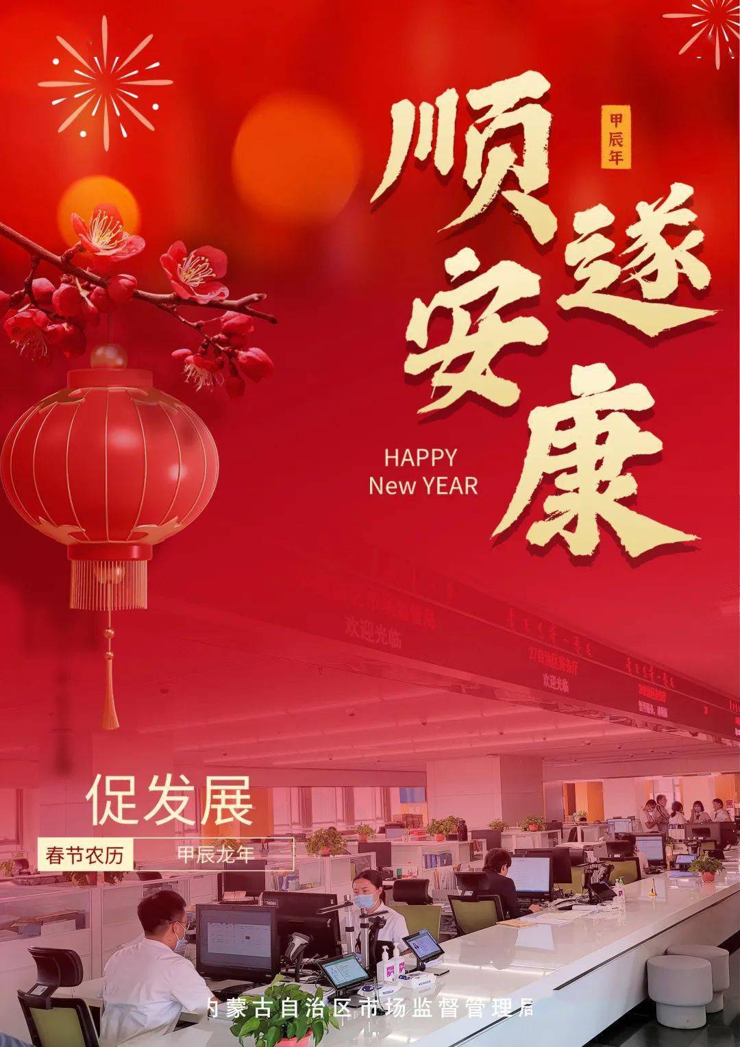 年报_来源_在线