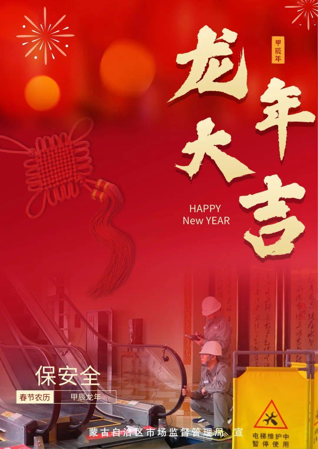 年报_来源_在线