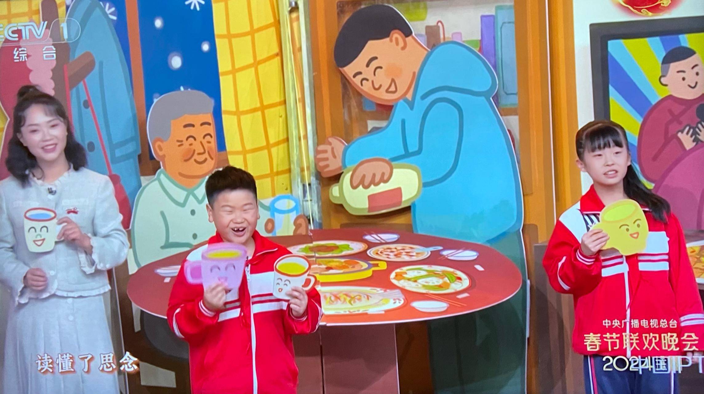 参演央视春晚与毛不易同台,"不只写年"的写诗师生来自湖南_李柏霖