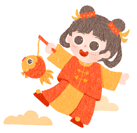 动漫 卡通 漫画 头像 472_458