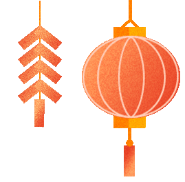 (一年级)请你来"亮本领"亲爱的小朋友们,我们要开始读一本书啦,一本书