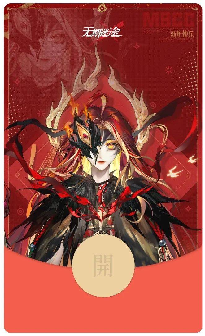 动漫 卡通 漫画 头像 662_1082 竖版 竖屏