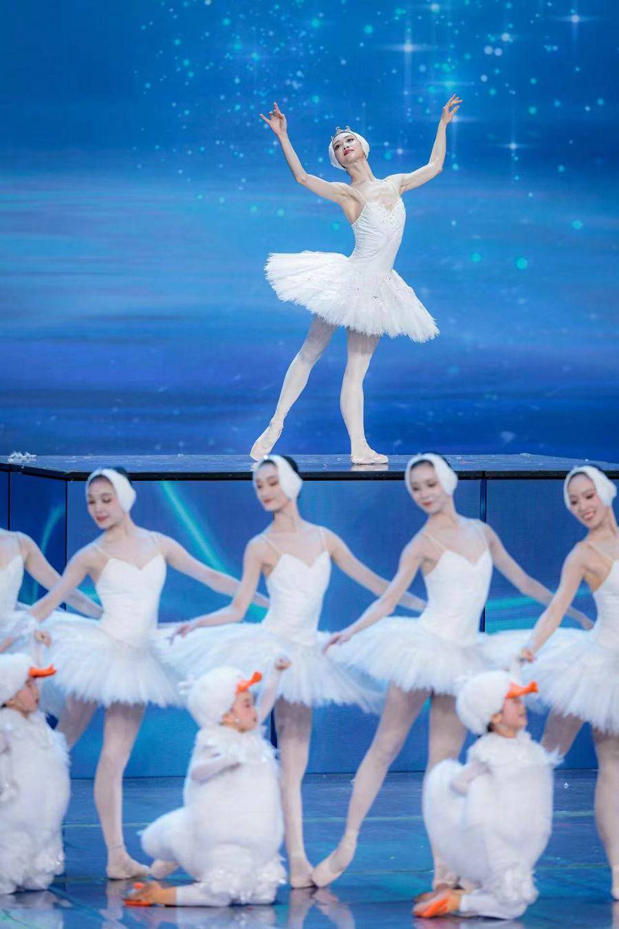 专访央视春晚"白天鹅"戚冰雪:我也曾是一只丑小鸭_舞台_芭蕾舞剧_上海