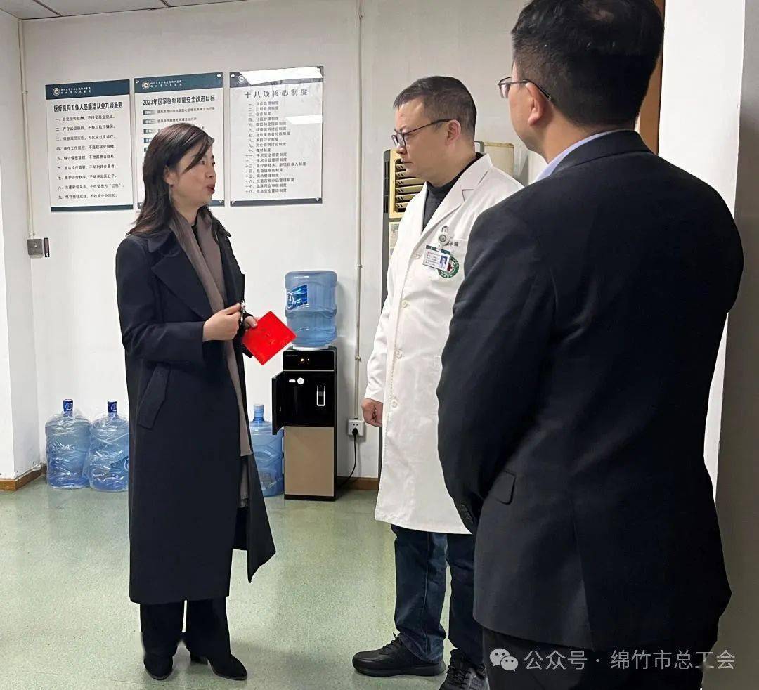 胡睿杨慰问省市两级工匠代表_绵竹_技能_人才