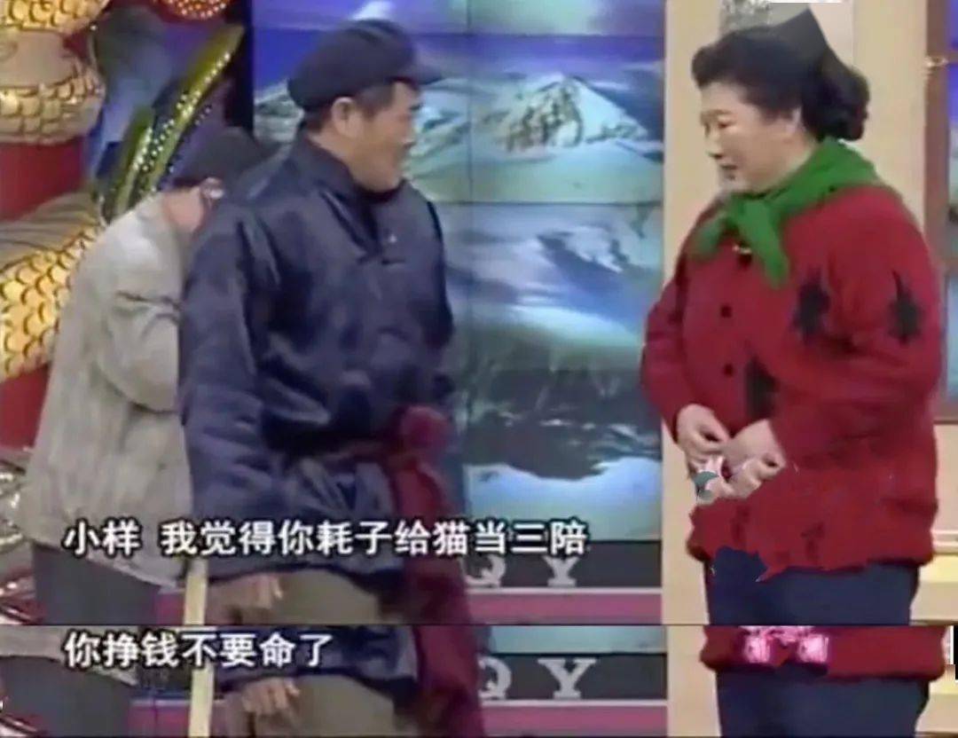 真正的春晚之王,今晚必翻红_陈佩斯_网络_赵本山