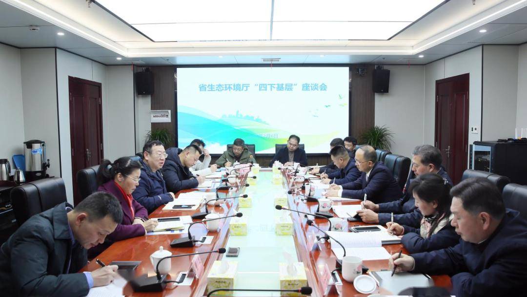 刘群等厅领导赴市州开展"四下基层"活动 走访慰问干部职工_工作_调研